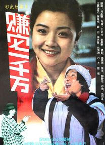 亚洲网址在线观看